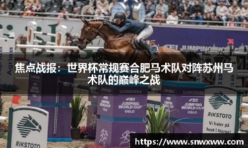 永盈会APP