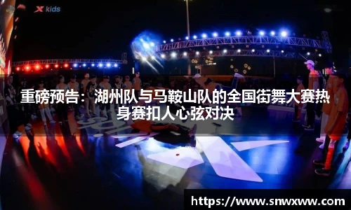永盈会APP