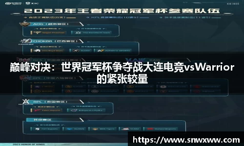 永盈会官方网站