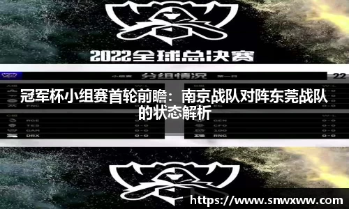 永盈会官方网站