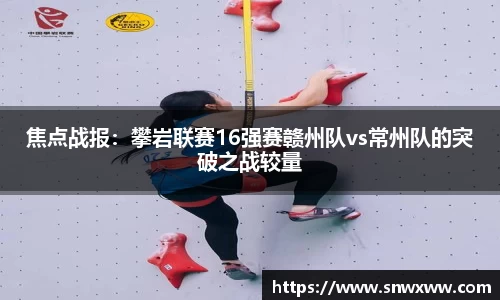 永盈会APP