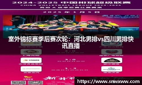永盈会官方网站