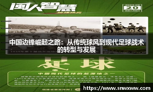 永盈会官方网站