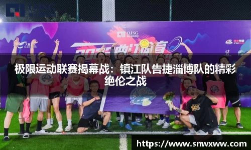 永盈会官网
