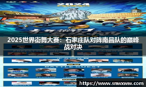 永盈会官方网站