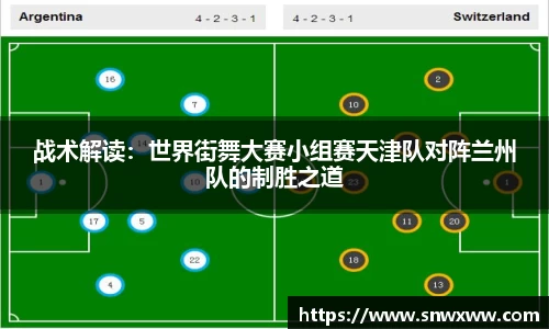 永盈会APP