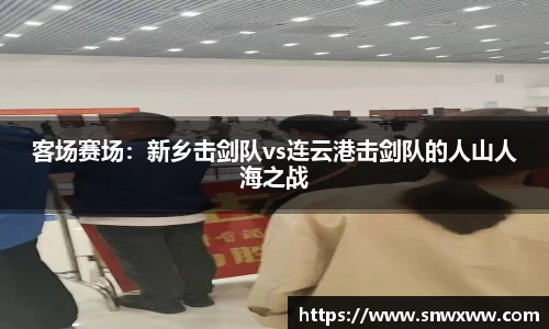 永盈会官方网站