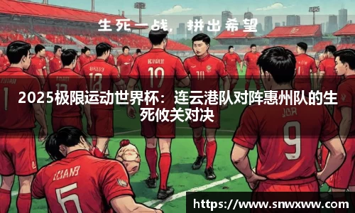 永盈会官网