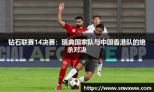 永盈会官方网站