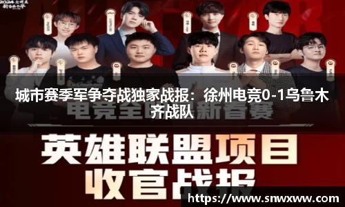 永盈会APP