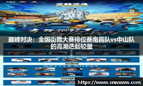 永盈会APP