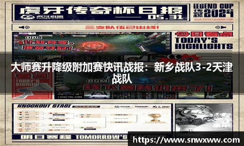 永盈会官方网站