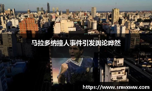 永盈会