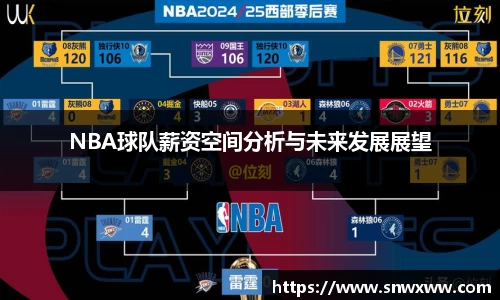 永盈会官方网站