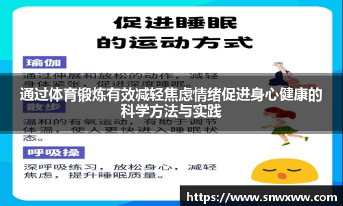 永盈会APP